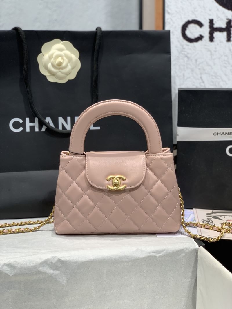 Chanel Top Handle Bags